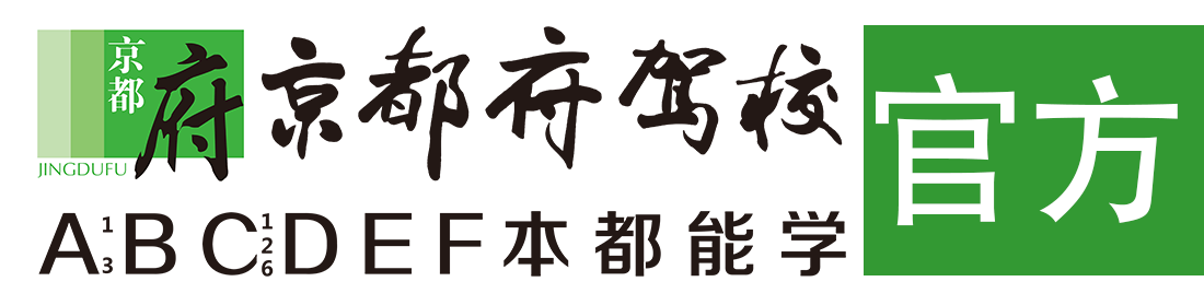 粉嫩小逼></div>
                    </a>
                </div>                                                                                                  
                <!-- logo -->
                <button type=